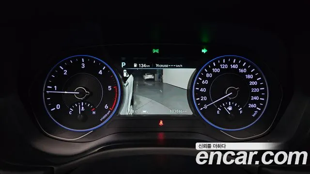 Hyundai Palisade id 2707930 из Кореи 18