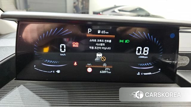 Hyundai Staria id 4631725 из Кореи 28