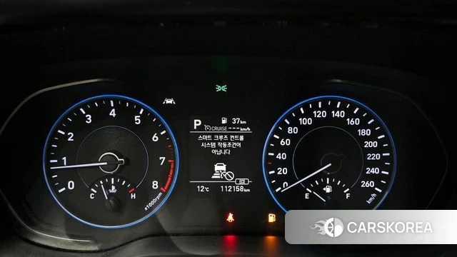 Hyundai Palisade id 3813392 из Кореи 18