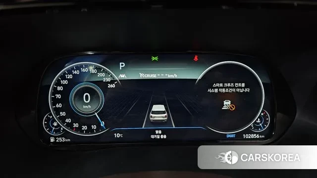 Hyundai Palisade id 3443482 из Кореи 18