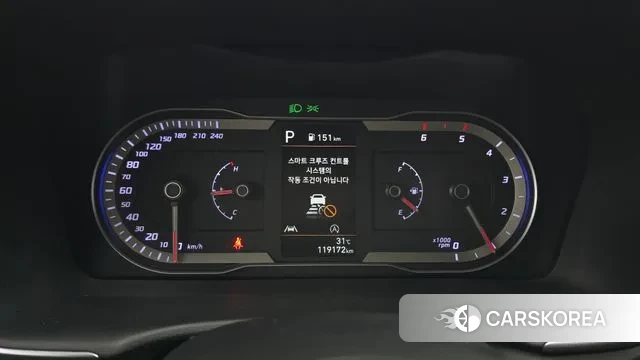 Hyundai Tucson (NX4) id 2993931 из Кореи 18