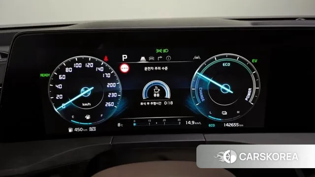 Kia K8 Hybrid id 3415804 из Кореи 18