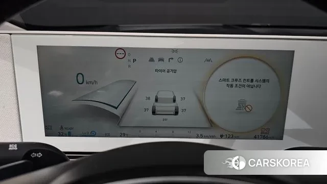 Hyundai Ionic 5 id 3202337 из Кореи 18