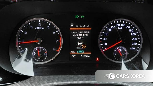 Kia K5 3rd generation id 4783925 из Кореи 27