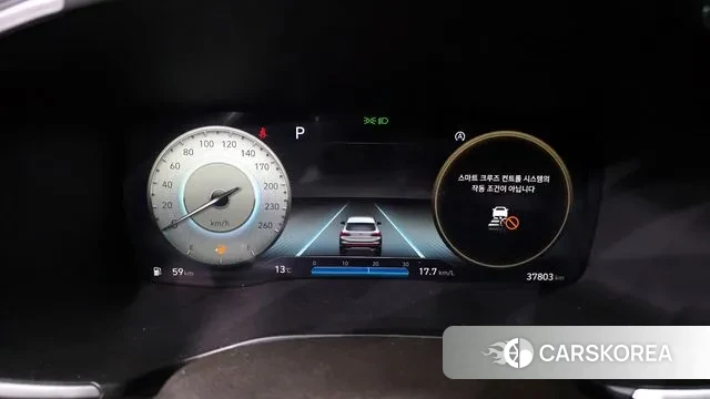 Hyundai The New Santa Fe id 3367948 из Кореи 18