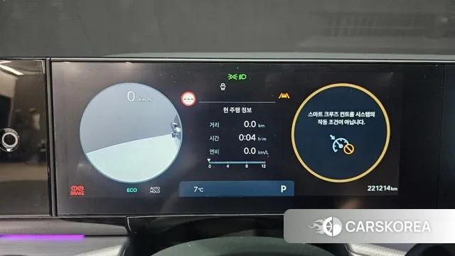 Hyundai Grandeur (GN7) id 3685127 из Кореи 18