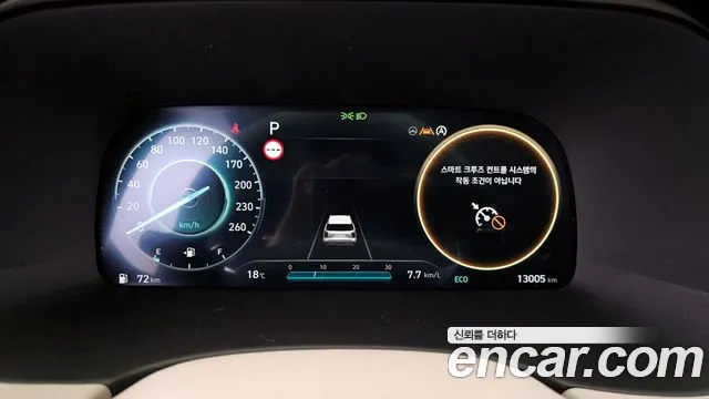 Hyundai The New Palisade id 2705776 из Кореи 18