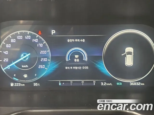 Kia Sorento 4th Generation id 2954284 из Кореи 18