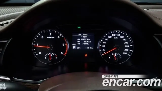 Kia Come New K7 id 2952163 из Кореи 18