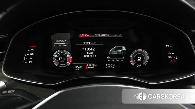 Audi A6 (C8) id 4849059 из Кореи 18