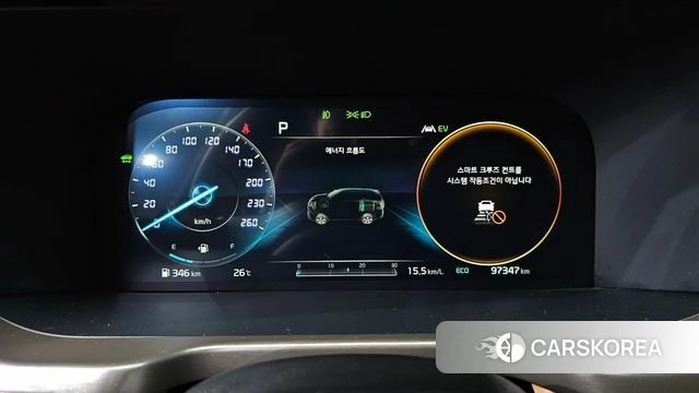 Kia Sorento 4th Generation id 4604273 из Кореи 29