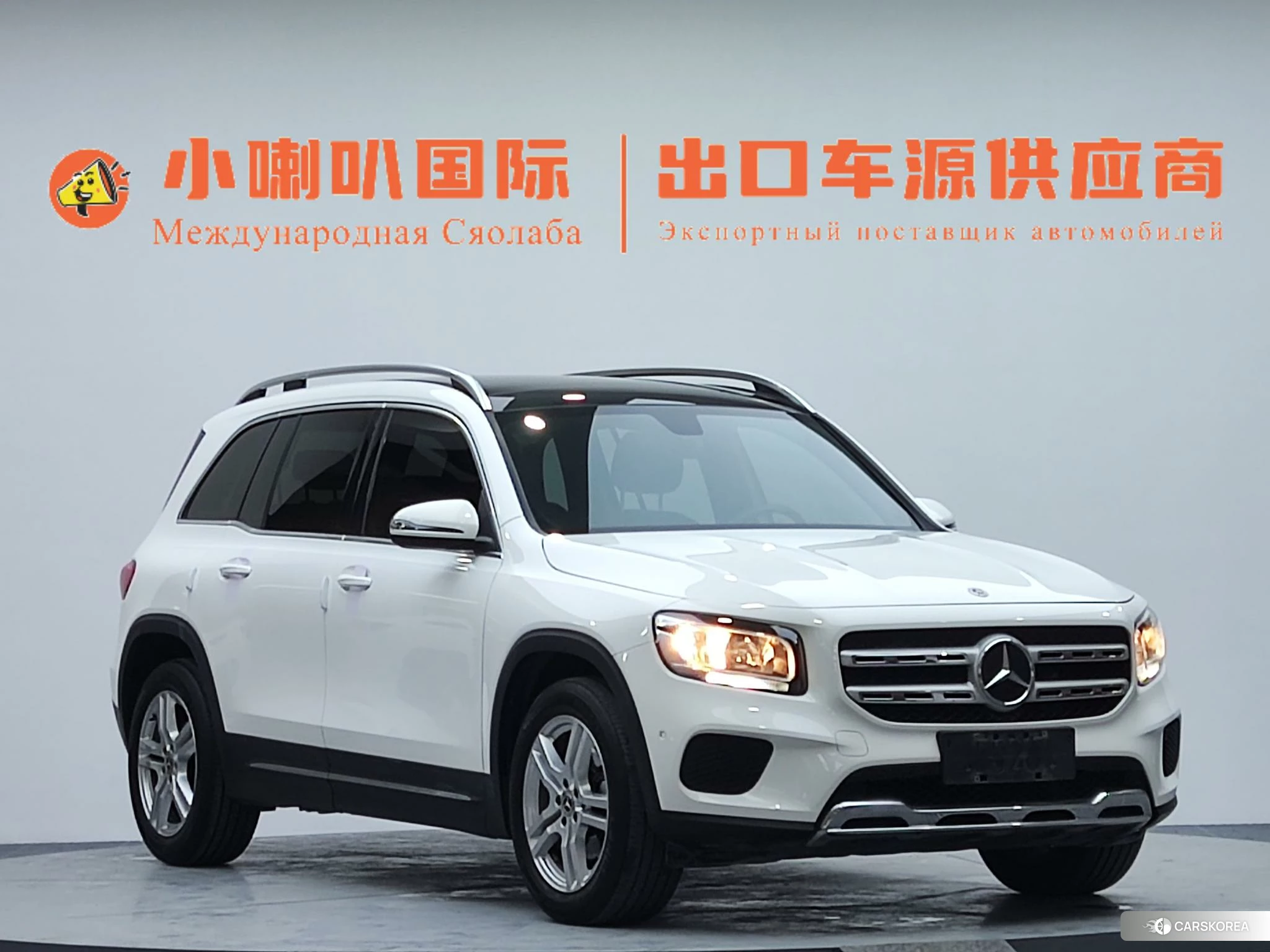 Mercedes-Benz GLB id 4413364 из Китая 19