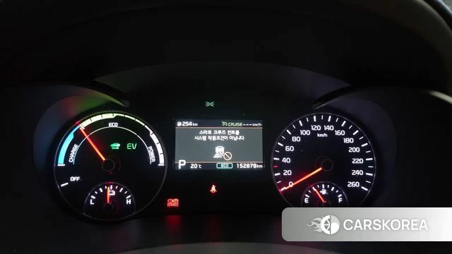 Kia The New K5 Hybrid 2nd generation id 4770563 из Кореи 18