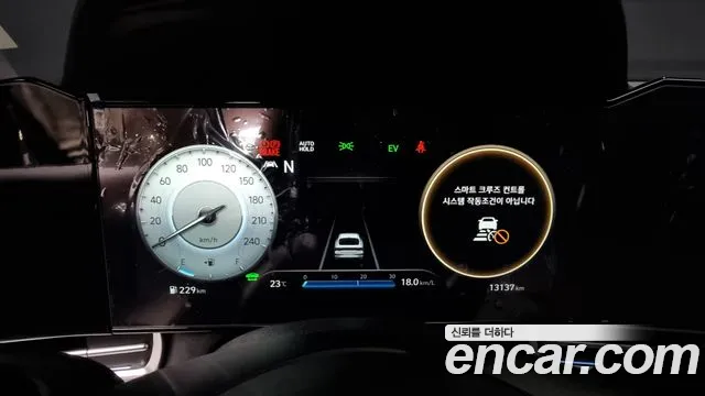 Hyundai Avante Hybrid (CN7) id 2739180 из Кореи 18