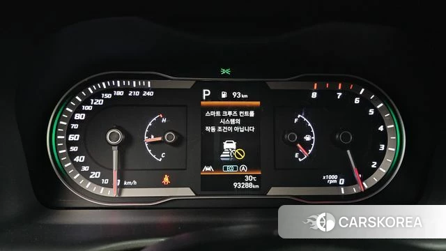Hyundai Tucson (NX4) id 4613426 из Кореи 18