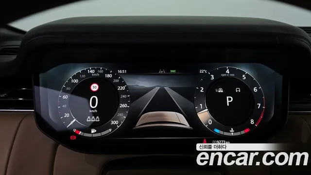 Land Rover Range Rover 5th Generation id 2717988 из Кореи 18