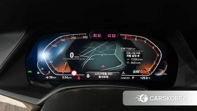 BMW X5 (G05) id 4613286 из Кореи 29