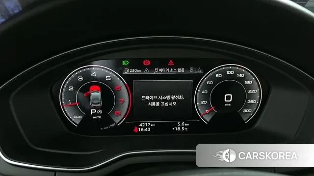 Audi A5 (F5) id 3305002 из Кореи 18