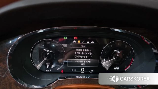 Bentley Bentayga id 4481312 из Кореи 32