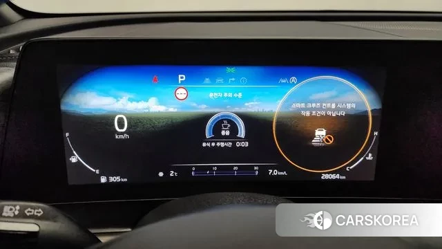 Kia Sportage 5th Generation id 3534480 из Кореи 18