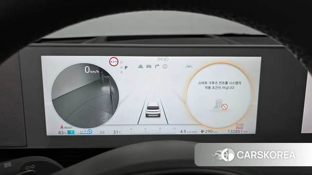Hyundai Ionic 5 id 4702252 из Кореи 18