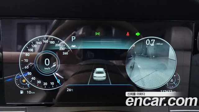 Hyundai The New Grandeur IG id 2730621 из Кореи 18