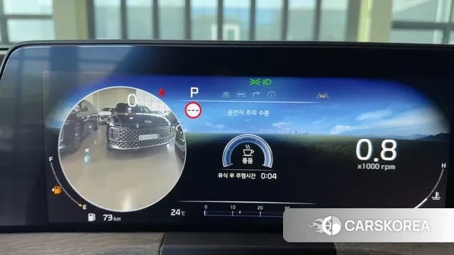 Kia K8 id 3272936 из Кореи 17