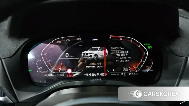 BMW X3 (G01) id 3361895 из Кореи 18