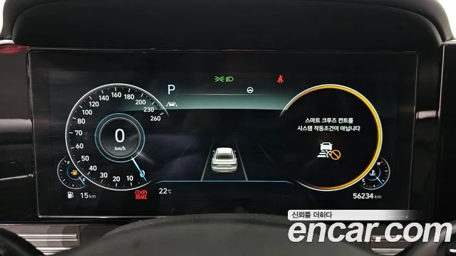 Hyundai The New Grandeur IG id 2711301 из Кореи 18