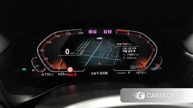 BMW X4 (G02) id 4334019 из Кореи 18