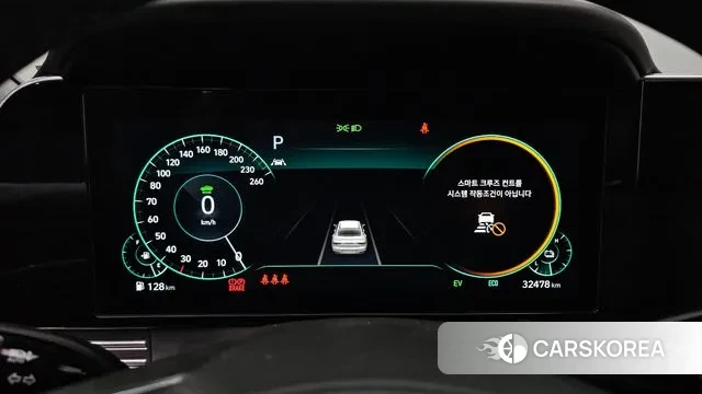 Hyundai The New Grandeur IG Hybrid id 3176343 из Кореи 18