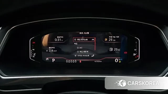 Volkswagen Tiguan Allspace id 2900293 из Кореи 18