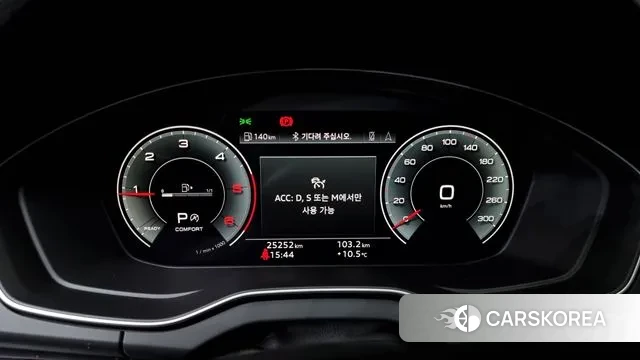 Audi Q5 (FY) id 3389417 из Кореи 18