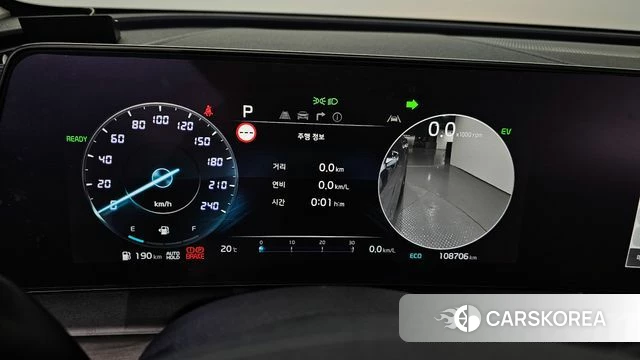 Kia Sportage 5th Generation Hybrid id 4249964 из Кореи 18