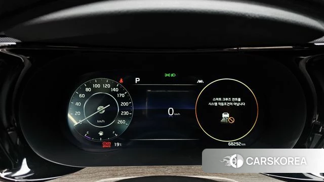 Kia K5 3rd generation id 4225083 из Кореи 18