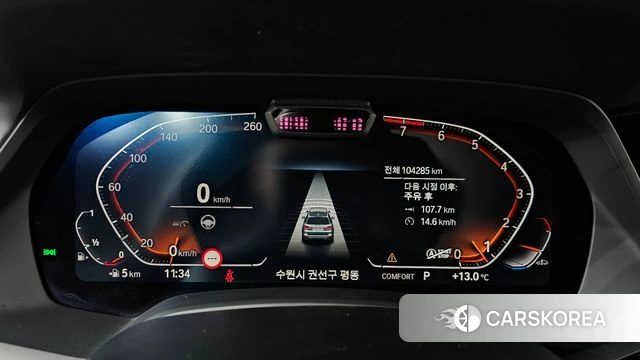 BMW X7 (G07) id 3827914 из Кореи 18