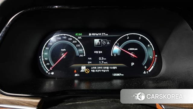 Kia Mohave Master id 4323662 из Кореи 36