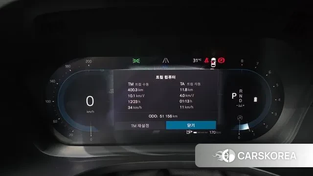 Volvo XC60 second Generation id 3053985 из Кореи 18