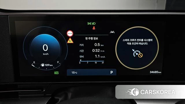 Hyundai Kona (SX2) id 3838197 из Кореи 18