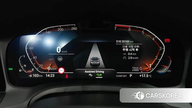 BMW 3 Series (G20) id 3935717 из Кореи 18