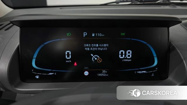 Hyundai Casper id 4641571 из Кореи 18