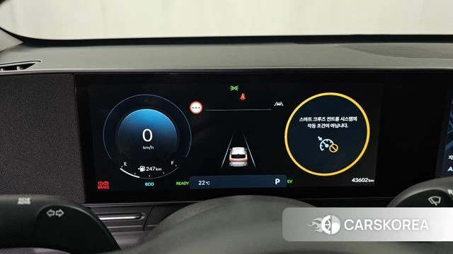 Hyundai Kona Hybrid (SX2) id 4194596 из Кореи 30