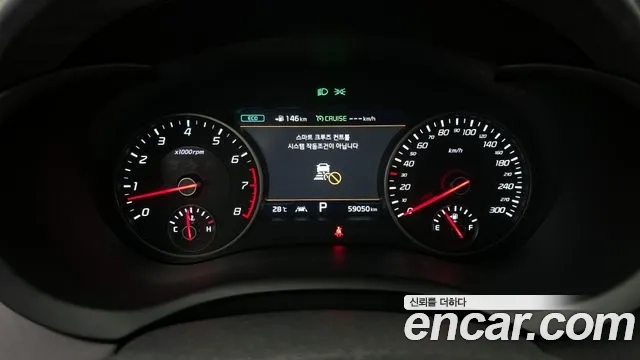 Kia Stinger id 2937185 из Кореи 18