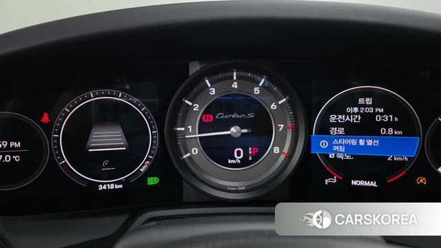 Porsche 911(992) id 3865308 из Кореи 18