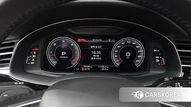 Audi Q8 (4M) id 3090195 из Кореи 18