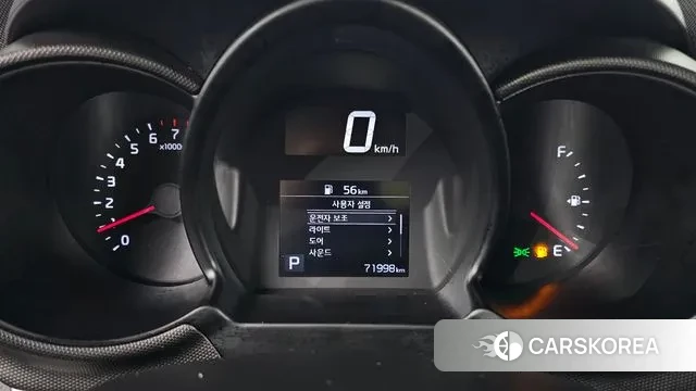 Kia The New Ray id 2944089 из Кореи 18