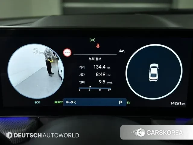 Hyundai Sonata D Edge Hybrid (DN8) id 3605672 из Кореи 18