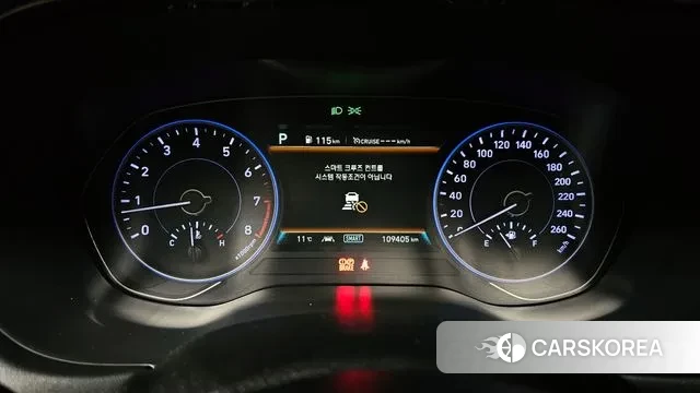 Hyundai Palisade id 3789322 из Кореи 18