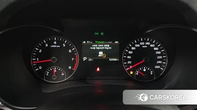 Kia The New K5 2nd generation id 3249065 из Кореи 18