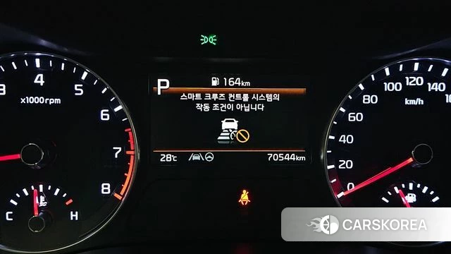 Kia The New K3 2nd generation id 4624415 из Кореи 31